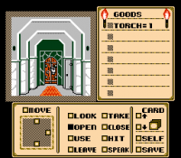 Shadowgate
